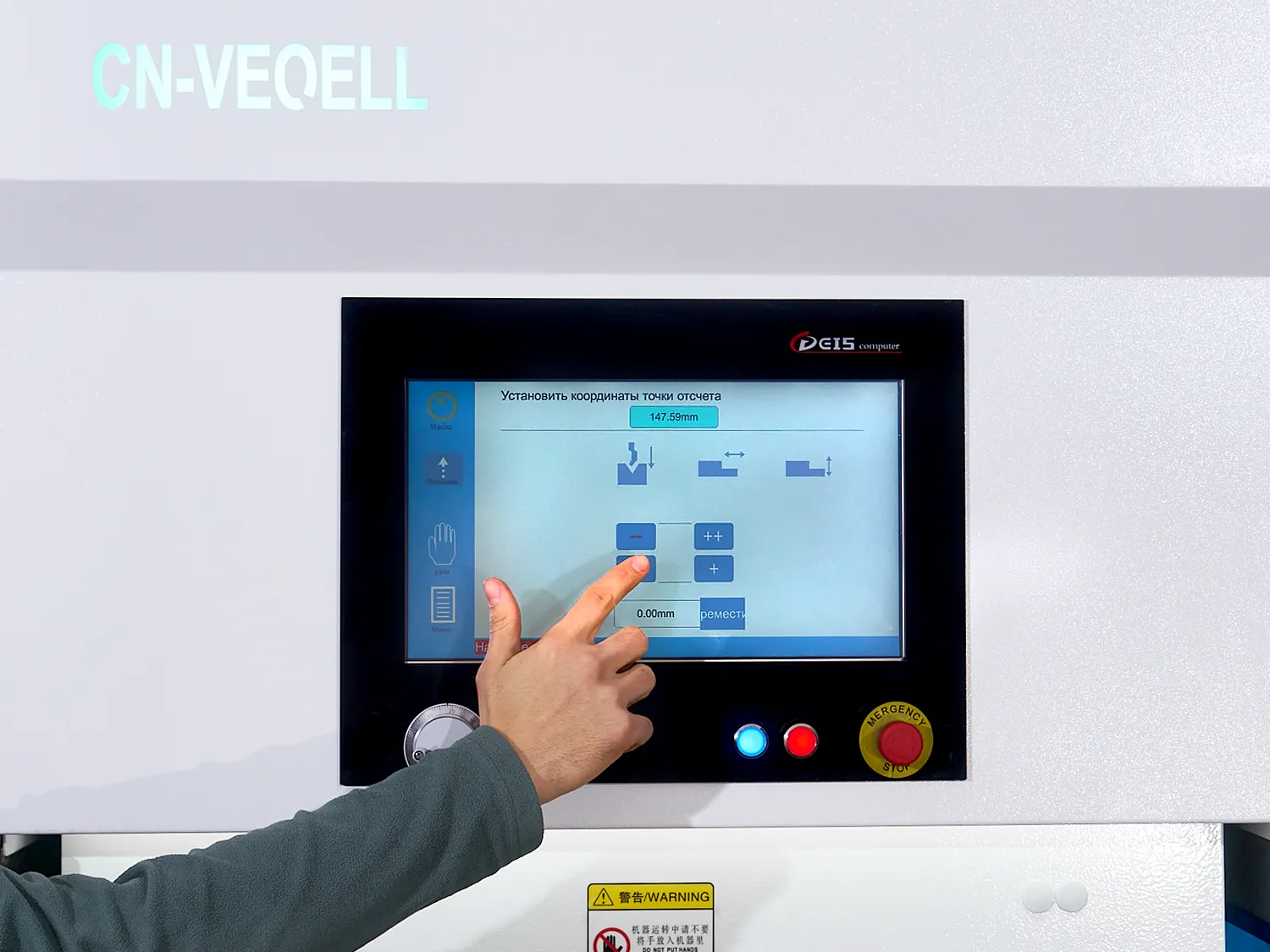 Гибочный станок с ЧПУ IPMBM 18T-800mm-S электромеханический