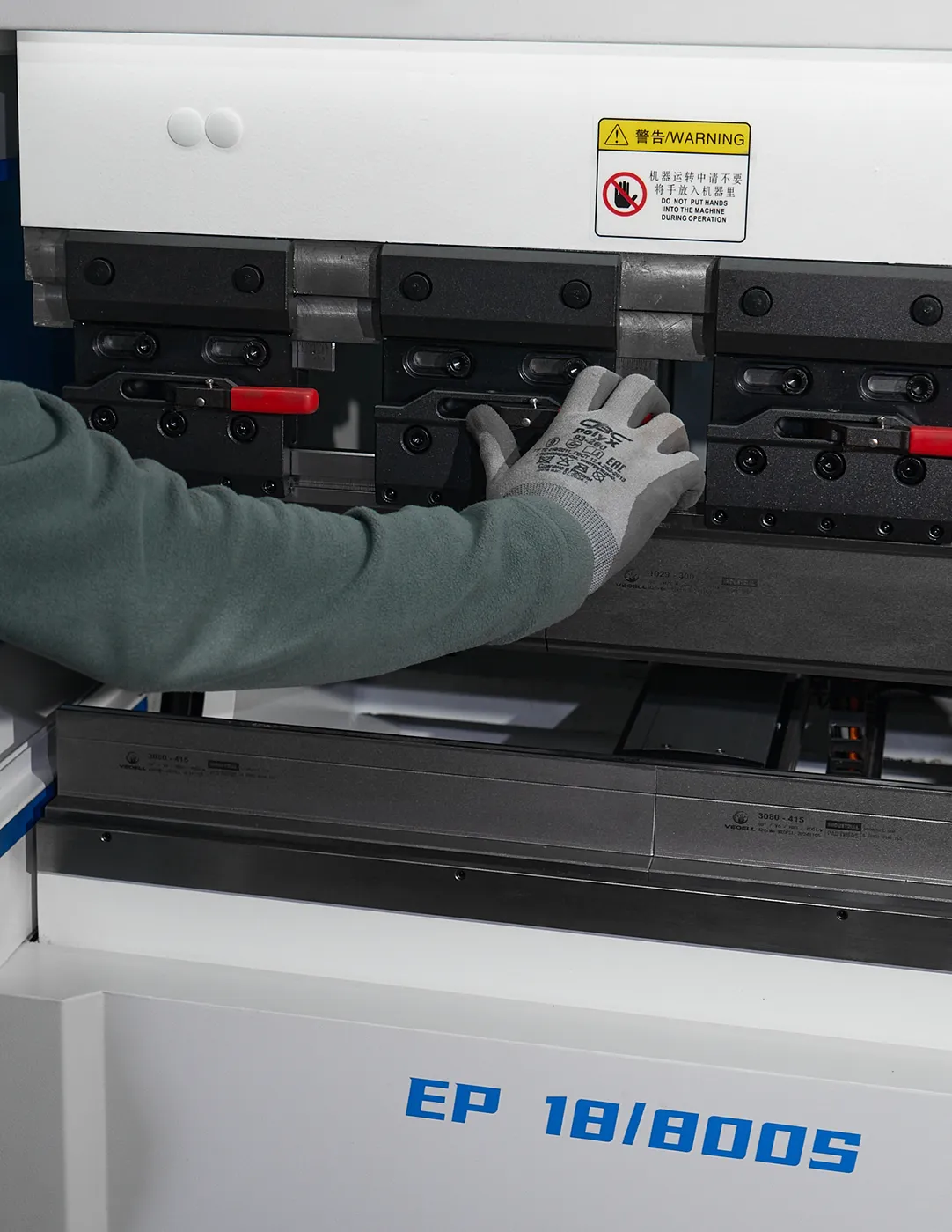 Гибочный станок с ЧПУ IPMBM 18T-800mm-S электромеханический