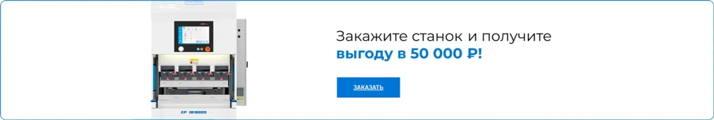 ban800_2.webp ban800_2.webp